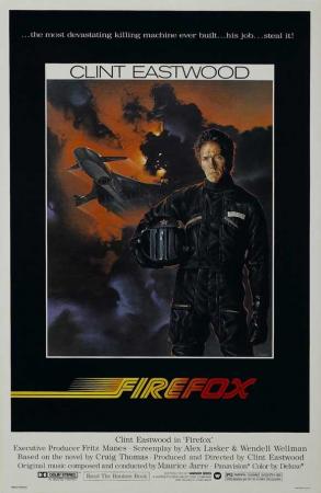 Firefox, Zorro de Fuego (1982) poster
